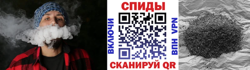 БУТИРАТ 99%  наркота  MEGA ссылка  Чернушка 