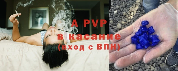 спайс Аркадак
