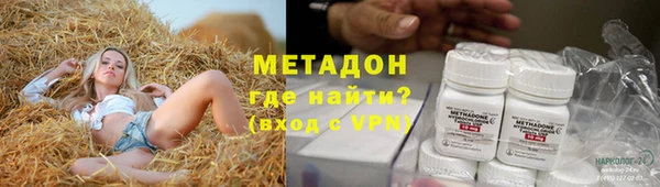 хмурый Алексеевка