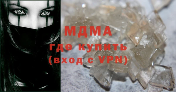спайс Аркадак