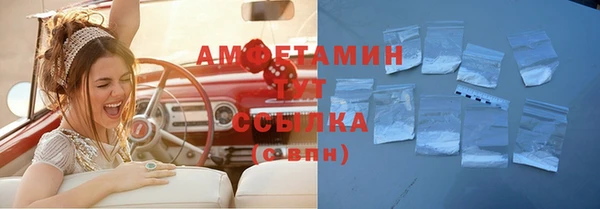 спайс Аркадак