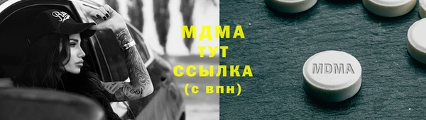 спайс Аркадак