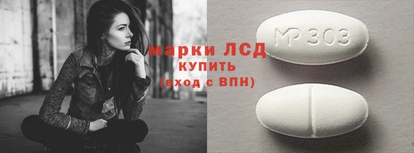 jwh Армянск