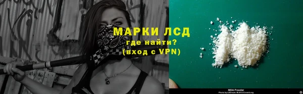 спайс Аркадак