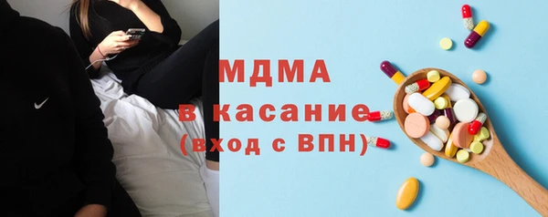 jwh Армянск