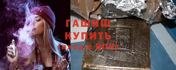 дживик Алзамай