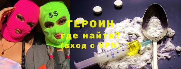 спайс Аркадак