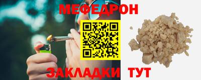 a pvp Обь