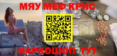 a pvp Обь
