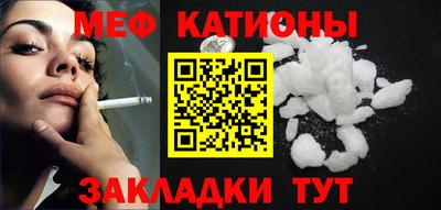 марихуана Обнинск