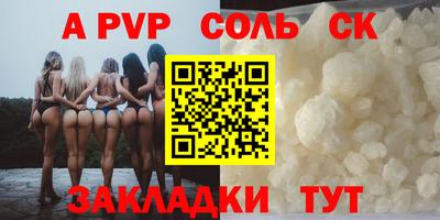 МДМА Нягань