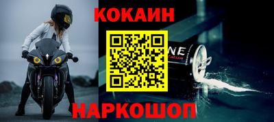 a pvp Обь