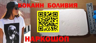 марихуана Обнинск