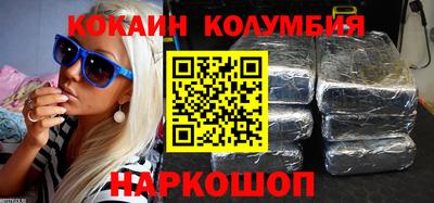 МДМА Нягань