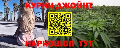 a pvp Обь