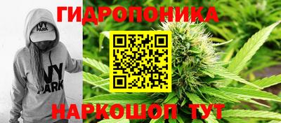 МДМА Нягань