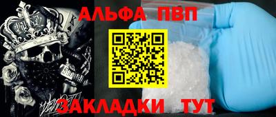 герыч Первоуральск