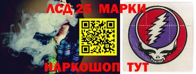 МДМА Нягань