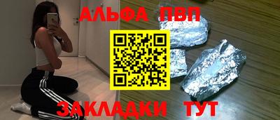 МДМА Нягань