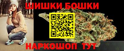 МДМА Нягань