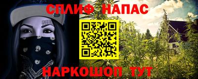МДМА Нягань