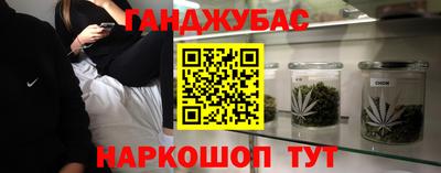 МДМА Нягань