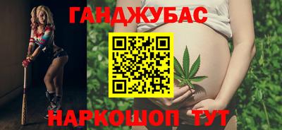 МДМА Нягань