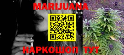 МДМА Нягань