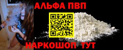 МДМА Нягань