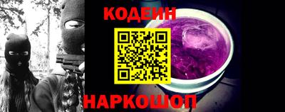 марихуана Обнинск