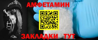 марихуана Обнинск