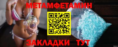 a pvp Обь