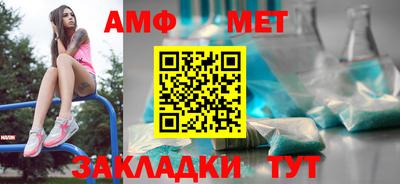 a pvp Обь