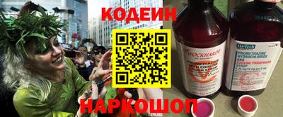МДМА Нягань