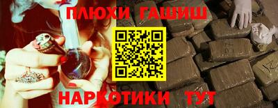 a pvp Обь