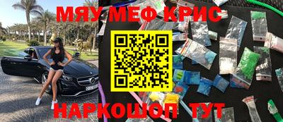 a pvp Обь