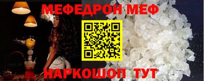 марихуана Обнинск