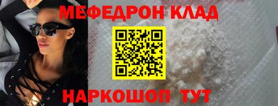a pvp Обь