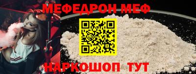 марихуана Обнинск