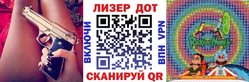 купить   Чернушка  Марки NBOMe 1,8мг 