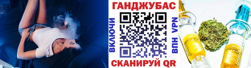 hydra зеркало  Чернушка  Канабис AK-47 
